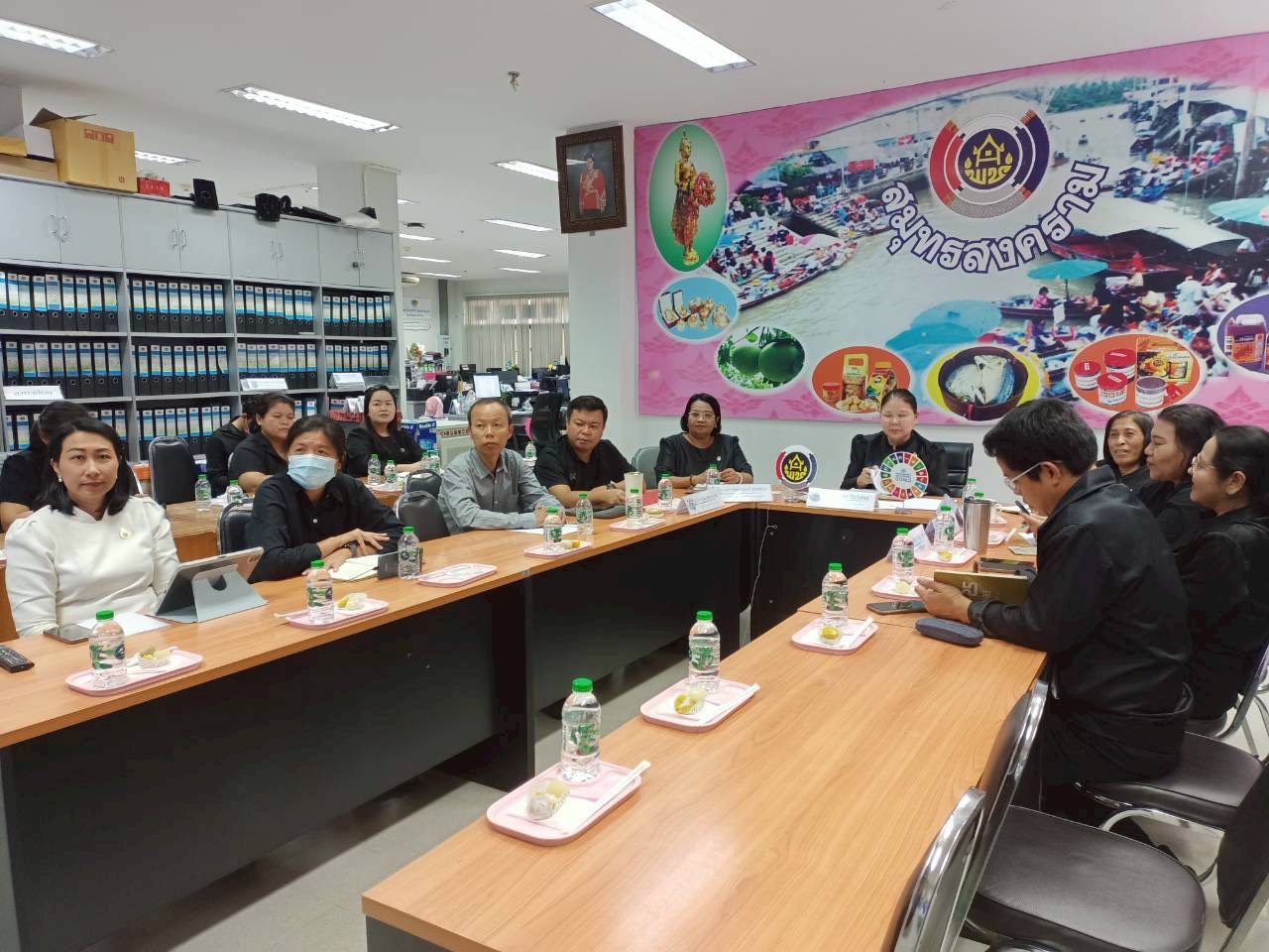 พช.สมุทรสงคราม ร่วมการประชุมกรมการพัฒนาชุมชน ครั้งที่ 11/2568