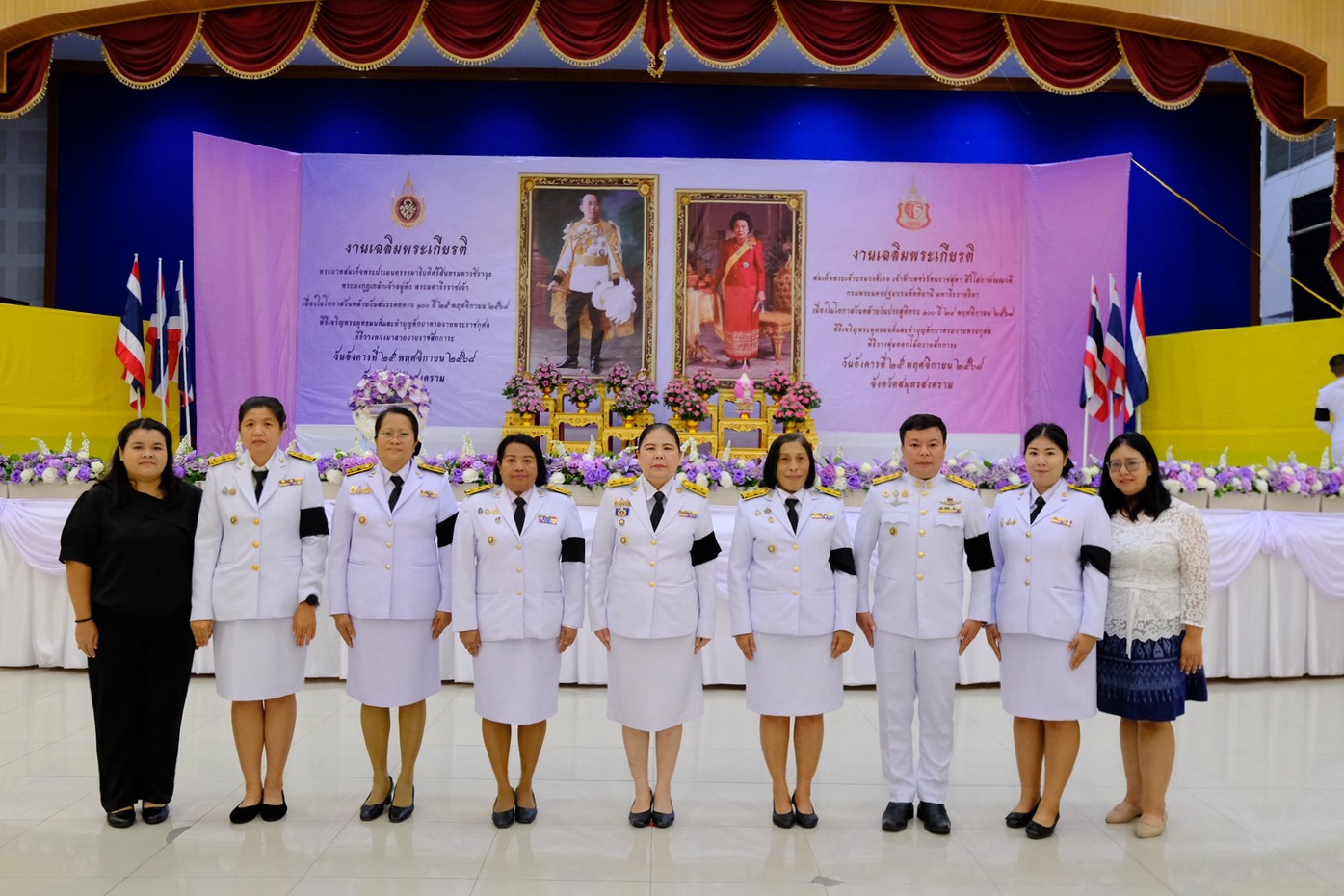 พช.สมุทรสงคราม ร่วมงานเฉลิมพระเกียรติพระบาทสมเด็จพระมงกุฎเกล้าเจ้าอยู่หัวเนื่องในโอกาสวันคล้ายวันสวรรคตครบ 100 ปี 25 พฤศจิกายน 2568 และงานเฉลิมพระเกียรติสมเด็จพระเจ้าภคินีเธอ เจ้าฟ้าเพชรรัตนราชสุดา สิริโสภาพัณณวดี เนื่องในโอกาสวันคล้ายวันประสูติครบ 100 ปี 24 พฤศจิกายน 2568