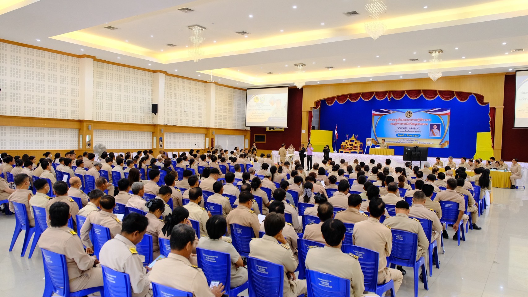 พช.สมุทรสงคราม ร่วมเป็นคณะในการลงพื้นที่มอบนโยบายและแนวทางการปฏิบัติราชการของคณะผู้บริหารจังหวัดสมุทรสงคราม
